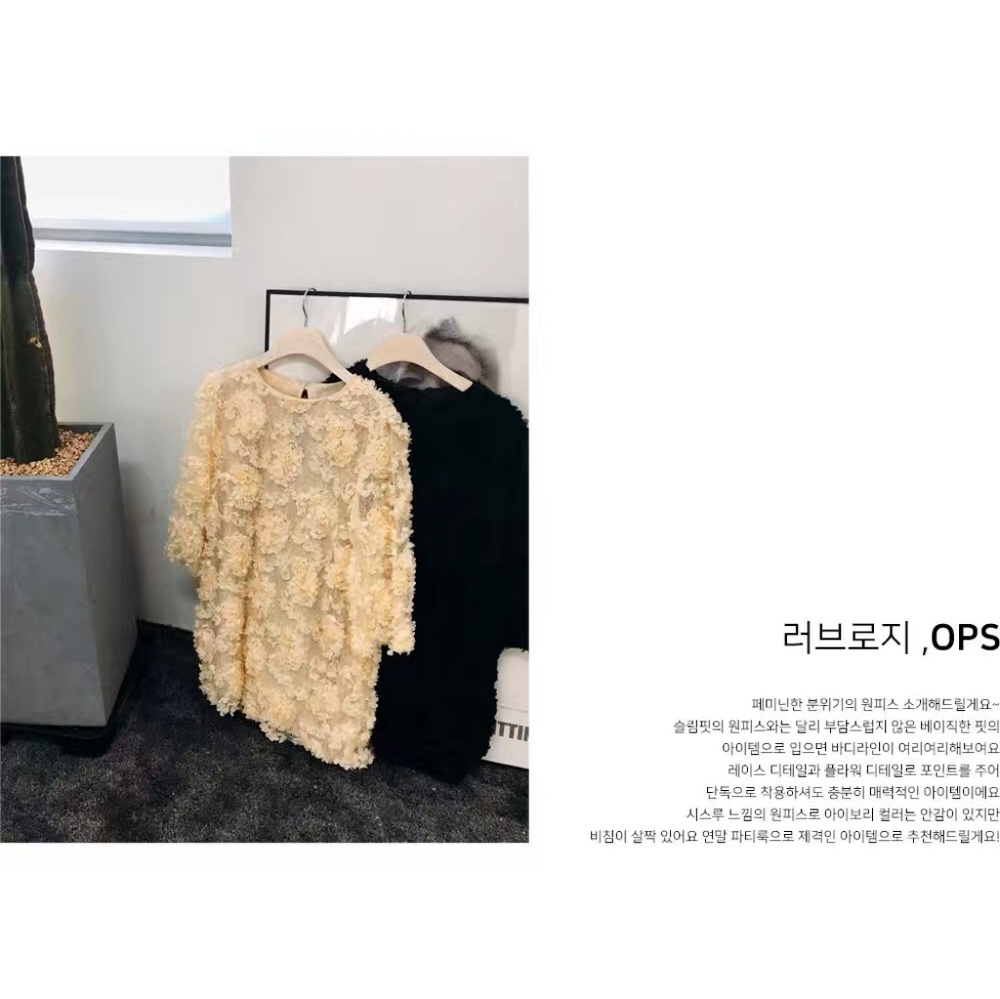 Pretty 3D Flower dress(Size free 100%poly)